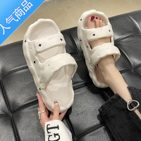 SUNTEK2023新款两穿凉拖鞋女厚底夏季可湿水外穿踩屎感时尚防滑沙滩凉鞋