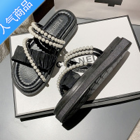 SUNTEK凉鞋女2023年新款夏季厚底两穿法式女鞋珍珠外穿凉拖夏沙滩鞋女款
