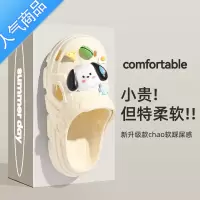 SUNTEK厚底洞洞鞋女款2023新款夏季外穿包头半eva防滑踩屎感沙滩凉拖鞋