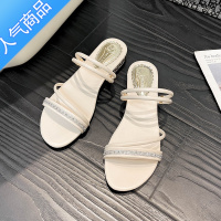 SUNTEK两穿凉鞋女夏2023新款百搭洋气女士低跟平底水钻仙女风外出凉拖鞋