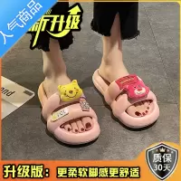 SUNTEK可爱拖鞋女夏2023新款外穿草莓熊踩屎感网红ins超火家居潮牌凉鞋