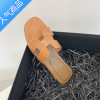 SUNTEK网红拖鞋女夏季平底时尚外穿2023年新款凉鞋韩版沙滩旅游一字拖鞋