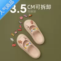 SUNTEKeva洞洞鞋凉鞋女夏季外穿厚底2023年新款增高防滑玛丽珍拖鞋女Y