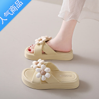 SUNTEK厚底凉拖鞋女夏季外穿2023新款时尚太阳花懒人沙滩配裙子法式凉鞋