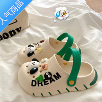 SUNTEK江直树 小众设计奶fufu流汗小狗洞洞鞋卡通外穿包头拖鞋ins凉鞋女