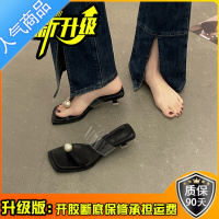 SUNTEK时尚透明水钻夹趾凉鞋女夏外穿2023新款气质晚晚风舒适高跟凉拖鞋