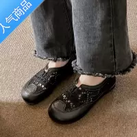 SUNTEK夏季新款凉鞋森女文艺包头小白鞋复古软底单鞋透气女鞋网布渔夫鞋