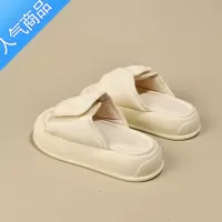 SUNTEK厚底魔术贴拖鞋女夏外穿2023新款踩屎感松糕一字凉拖网红沙滩凉鞋
