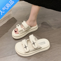 SUNTEK法式高级感厚底凉鞋女款夏季2023新款网红小众时尚仙女风外穿拖鞋