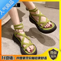 SUNTEK绿色罗马凉鞋女2023年夏季新款时尚女鞋松糕厚底时尚交叉细带凉鞋