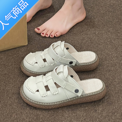 SUNTEK包头凉鞋女2023年新款夏季外穿两穿厚底半拖鞋夏天软底沙滩罗马鞋