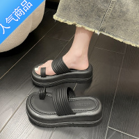 SUNTEK厚底增高时尚拖鞋女夏季外穿2023高级感凉鞋小众凉拖鞋百搭一字拖