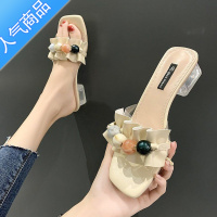 SUNTEK凉拖鞋女2023年夏季新款外穿中跟粗跟沙滩凉鞋法式小高跟时尚百搭