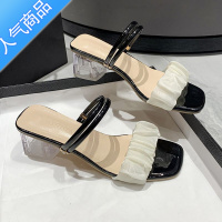 SUNTEK软底凉鞋女2023年新款夏季粗跟时尚外穿女款法式高级感高跟凉拖鞋