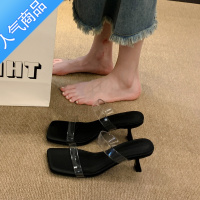 SUNTEK网红透明一字凉拖鞋女夏季外穿2023新款方头露趾性感中跟高跟凉鞋