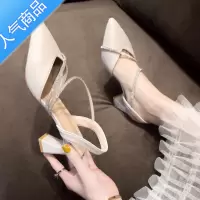SUNTEK女士时装包头凉鞋2023夏季新款仙女粗跟尖头水钻高跟鞋配裙的鞋子