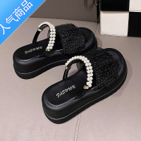 SUNTEK小个子增高厚底拖鞋女夏季外穿2023新款网红凉鞋两穿仙女凉拖