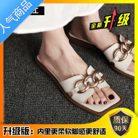 SUNTEK一字凉拖鞋女2023年夏季新款方头链条平底仙女风外穿孕妇半托凉鞋
