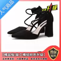 SUNTEK灰色高跟鞋2023春新款一字扣尖头绒面粗跟黑色中跟女凉鞋绑带单鞋