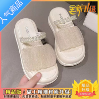 SUNTEK一鞋两穿甜美厚底松糕凉拖鞋女2023夏季新款温柔网纱透气珍珠凉鞋