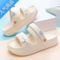 SUNTEK拖鞋女夏季外穿防滑厚底踩屎感休闲时尚软底两穿女士沙滩两用凉鞋