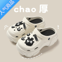 SUNTEK小个子洞洞鞋女款夏季2023新款网红松糕增高沙滩防滑凉鞋厚底外穿