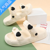 SUNTEK凉鞋女款夏季2023年新款踩屎感厚底网红两穿柔软凉拖外穿拖鞋女