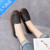 SUNTEK软底套脚洞洞鞋女2023夏季镂空透气凉鞋牛筋底防滑妈妈鞋单鞋