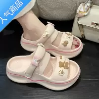 SUNTEK拖鞋女外穿高级感沙滩凉鞋2023新款夏季厚底踩屎感时尚两用一字拖