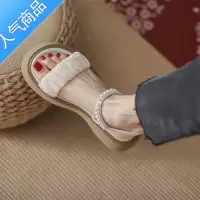 SUNTEK2023夏季新款厚底松糕鞋韩版百搭小个子珍珠一字带绝美仙女风凉鞋