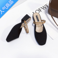 SUNTEK飞织凉鞋女仙女风网红配裙子的鞋夏天2021新款时尚百搭两穿凉拖鞋