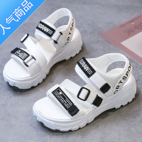 SUNTEK运动凉鞋女2023夏季新款时尚百搭厚底增高松糕魔术贴女鞋夏