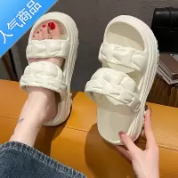 SUNTEK厚底凉拖鞋女夏季时尚休闲外穿小个子增高踩屎感沙滩防滑两穿凉鞋