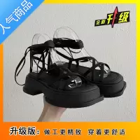 SUNTEK网红高级感厚底绑带凉鞋女2023年新款夏季法式粗跟复古罗马鞋