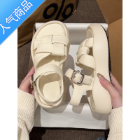 SUNTEK厚底运动百搭不累脚平底编织凉鞋女2023新款夏季外穿踩屎感沙滩鞋