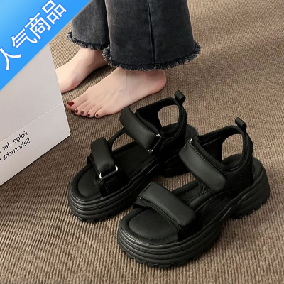 SUNTEK凉鞋女2023新款夏季松糕厚底增高休闲运动魔术贴罗马沙滩鞋配裙子