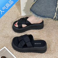 SUNTEK厚底凉拖鞋女夏外穿2023年新款高级感凉鞋轻便夏天时尚海边一字拖