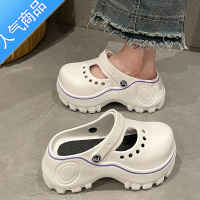 SUNTEK超高跟洞洞鞋女外穿ins潮夏季时尚休闲百搭沙滩厚底增高防滑凉鞋