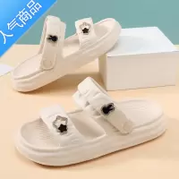 SUNTEK凉鞋女夏季2023新款简约厚底防滑时尚外穿踩屎感两穿休闲沙滩凉拖