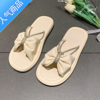 SUNTEK法式高级感平底凉鞋女款夏季2023新款小众时尚仙女风外穿拖鞋