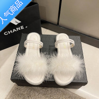 SUNTEK仙女风凉鞋女夏季平底2023新款毛毛球学生两穿ins潮外穿时尚拖鞋