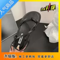 SUNTEK白色平底凉鞋女2023年新款夏季百搭高级感仙女沙滩罗马鞋