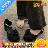 SUNTEK蝴蝶结法式高级感凉鞋女2023夏季新款晚风单鞋粗跟一字扣带小皮鞋