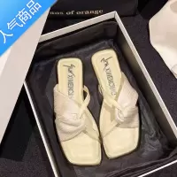 SUNTEK2023夏季凉鞋女小脚特小34码33法式凉拖小码女鞋313233一字拖