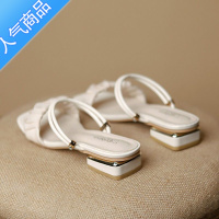 SUNTEK凉鞋女夏季平底鞋2023年新款两穿凉拖鞋女外穿气质一字带晚风粗跟