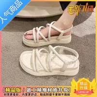 SUNTEK网红凉鞋2023年女新款松糕厚底海边度假沙滩鞋时尚百搭罗马鞋