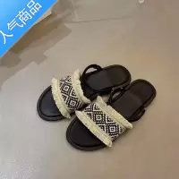 SUNTEK复古罗马编织厚底一字凉拖鞋女夏季外穿休闲网红平底两穿拖鞋凉鞋
