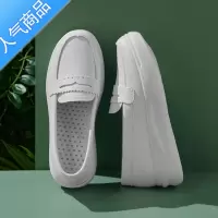 SUNTEK护士鞋女软底透气夏季防滑厚底不累脚医护人员专用鞋凉鞋小白鞋子