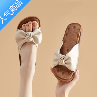 SUNTEK拖鞋女2023夏季新款凉鞋防滑牛筋配裙子外穿平底软底孕妇拖鞋