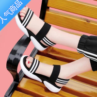 SUNTEK软底运动凉鞋女2023新款夏季孕妇防滑舒适女鞋子外穿休闲平底拖鞋